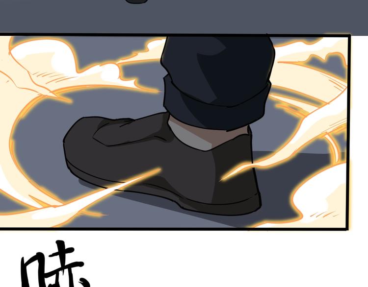第37话 高门大户(1/3)-第40话