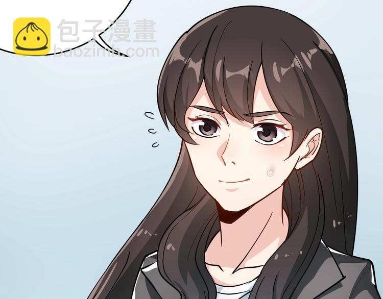 第39话 医者父母心(1/3)-第42话