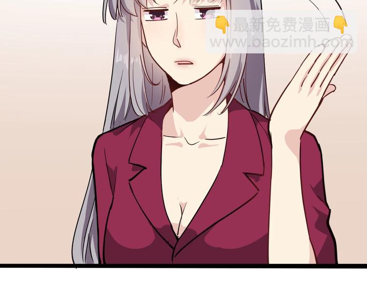 第54话 沙包大的拳头(1/2)-第24话