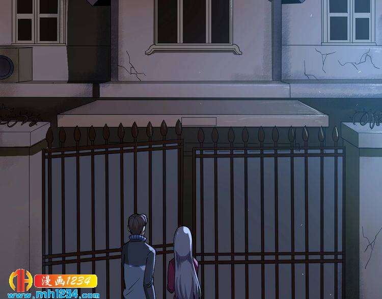 第58话 万鸦追踪！(1/2)-第60话