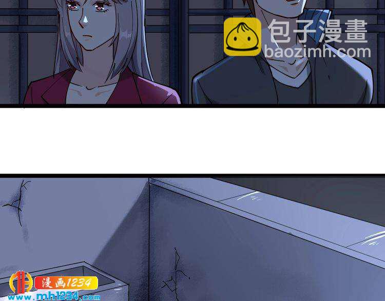 第58话 万鸦追踪！(1/2)-第60话