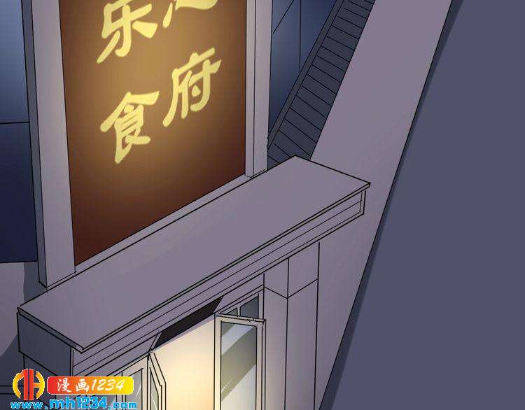 第58话 万鸦追踪！(1/2)-第60话