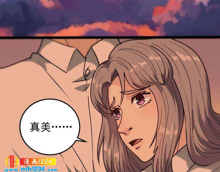 第65话 郎情妾意(1/2)-第66话