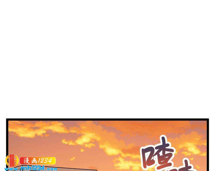 第65话 郎情妾意(1/2)-第66话