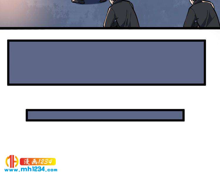 第71话 气到爆炸！(1/2)-第72话