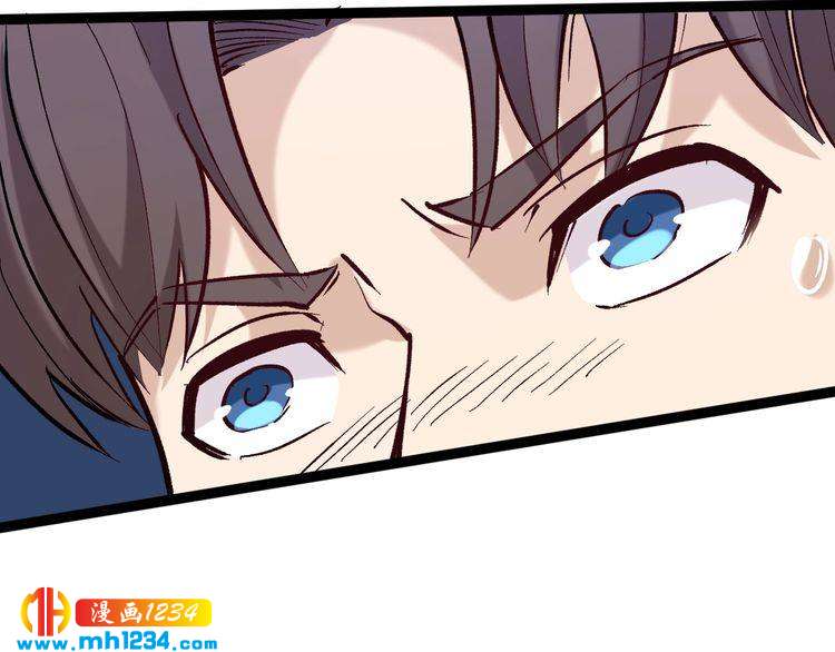 第73话 血蚕(1/2)-第74话