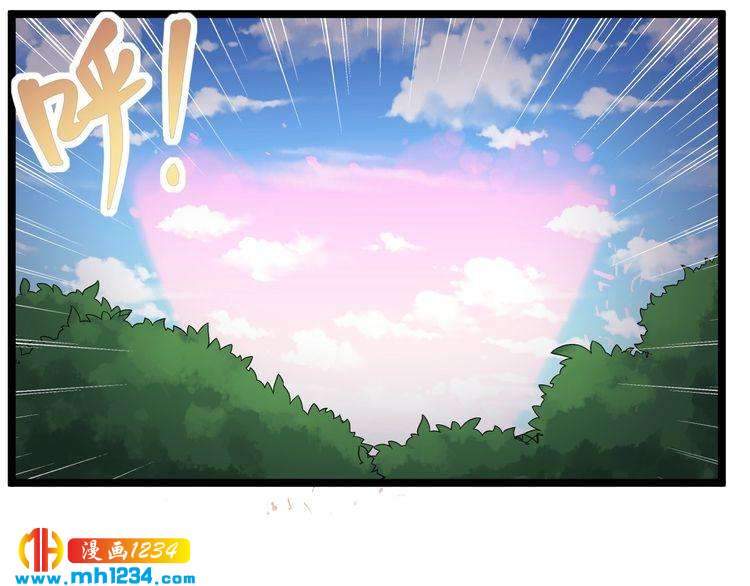 第77话 百宝空间！(1/2)-第78话