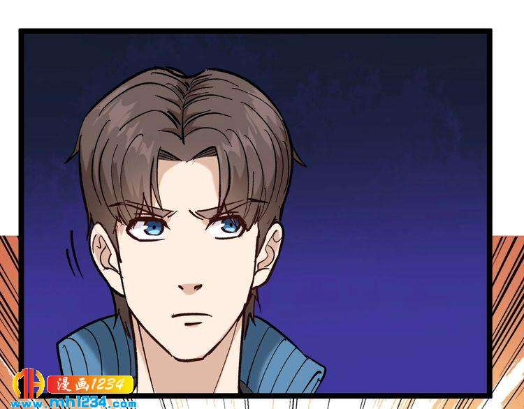 第81话 无耻医生(1/3)-第82话