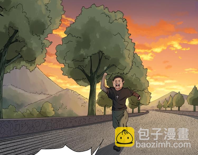 第9话 拦路虎(1/5)-第10话