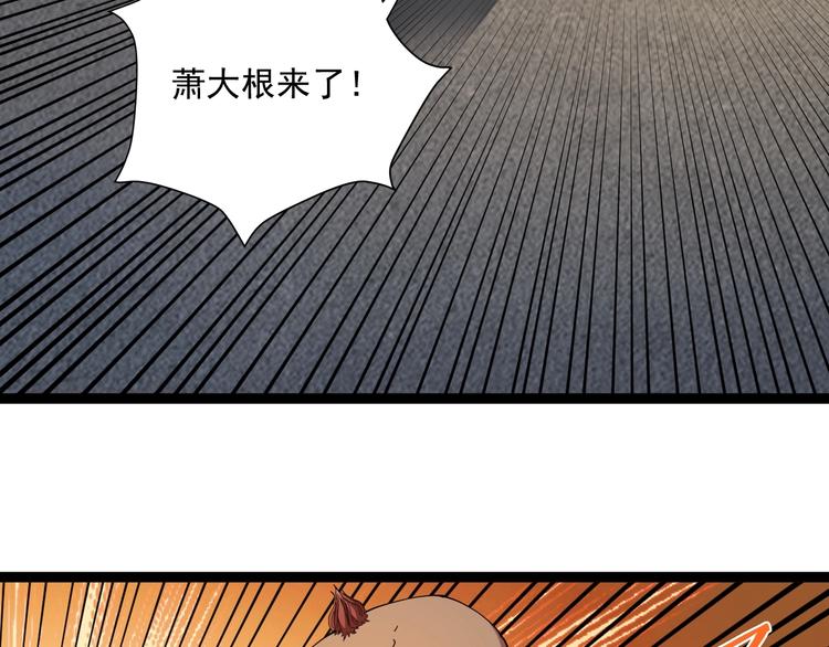 第9话 拦路虎(1/5)-第10话