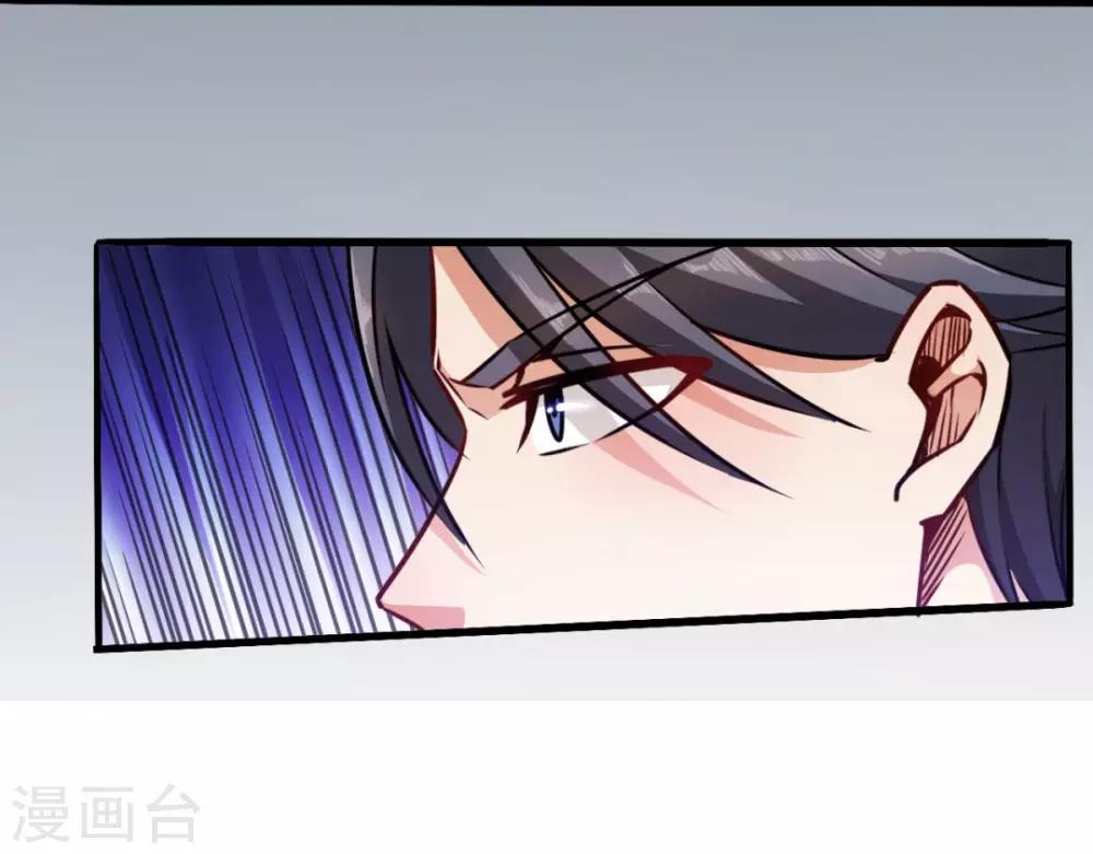 第4话 朋友重逢-第4话