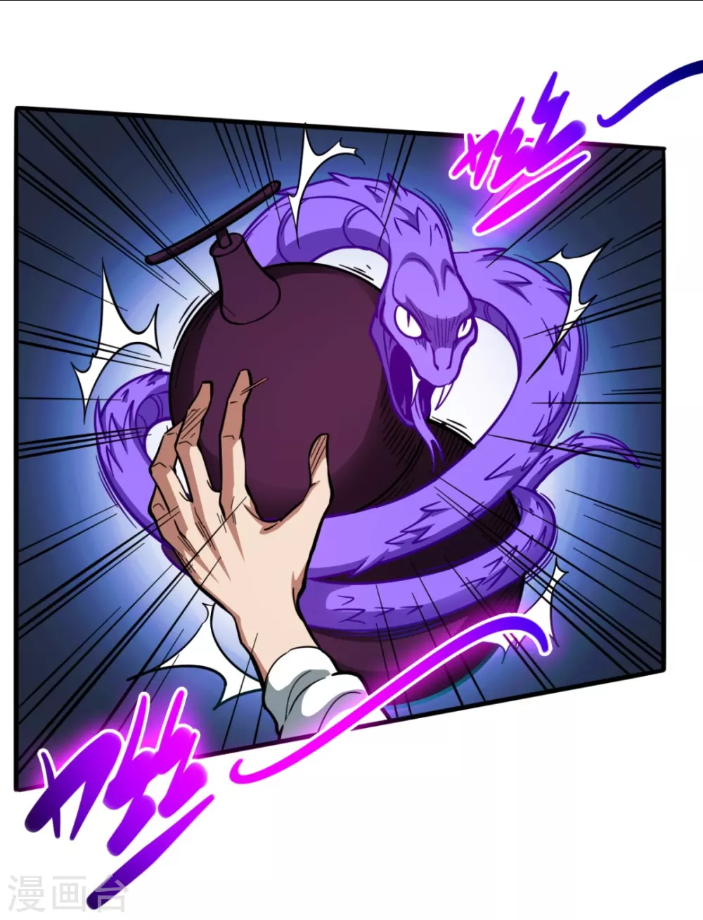 第36话 黑焰发威-第36话