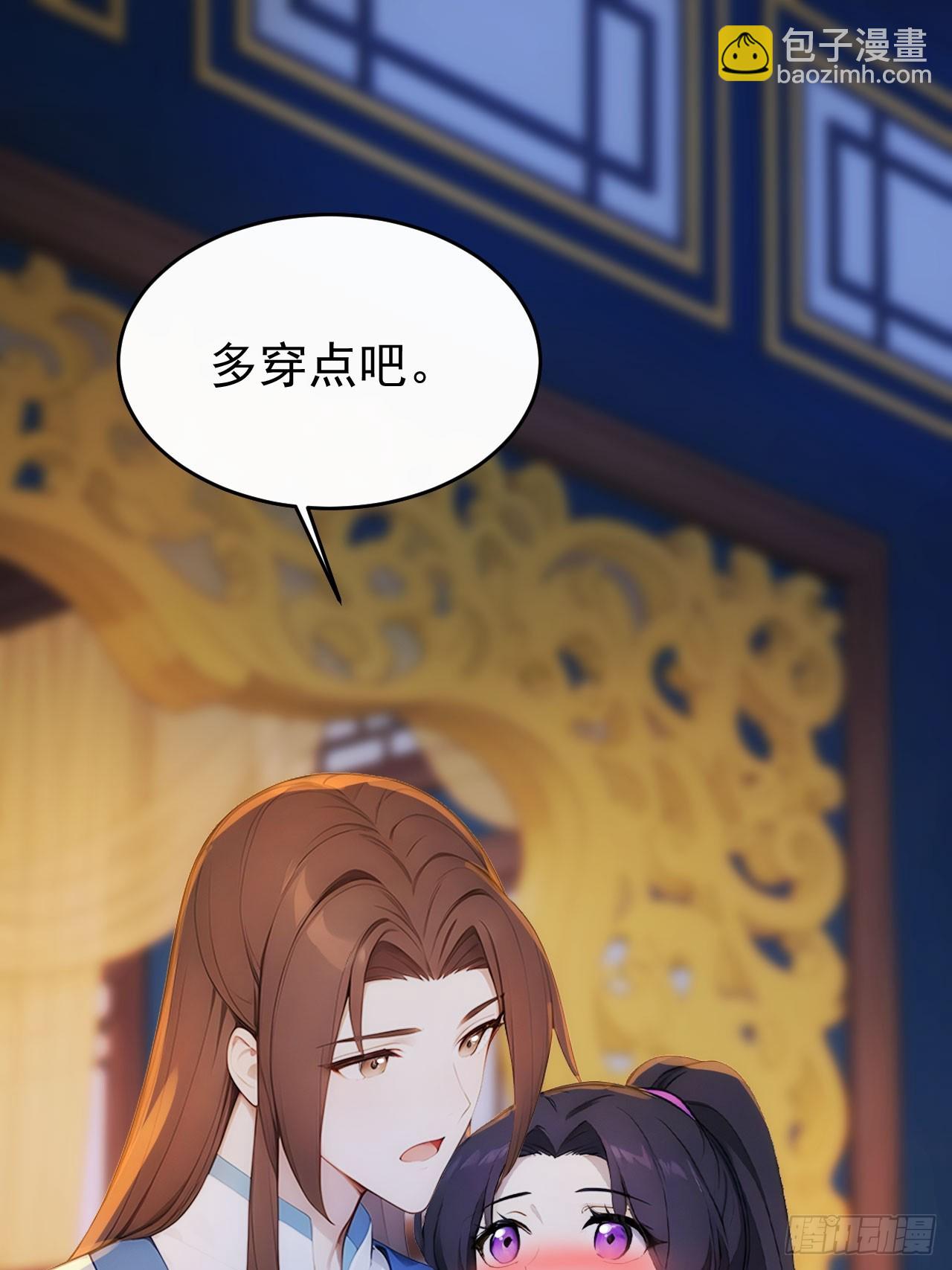 17 又是无敌的一天(1/2)-第18话