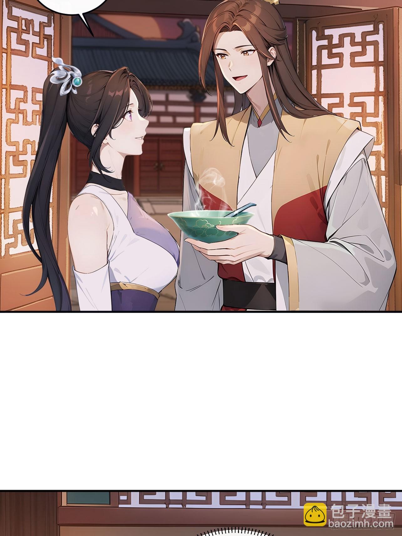 48 媳妇吃醋(1/2)-第50话