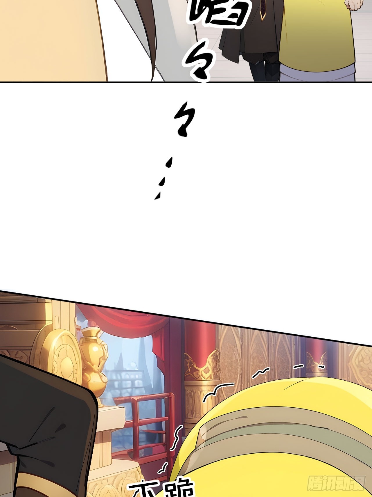 54 丞相认罪了？！(1/2)-第56话