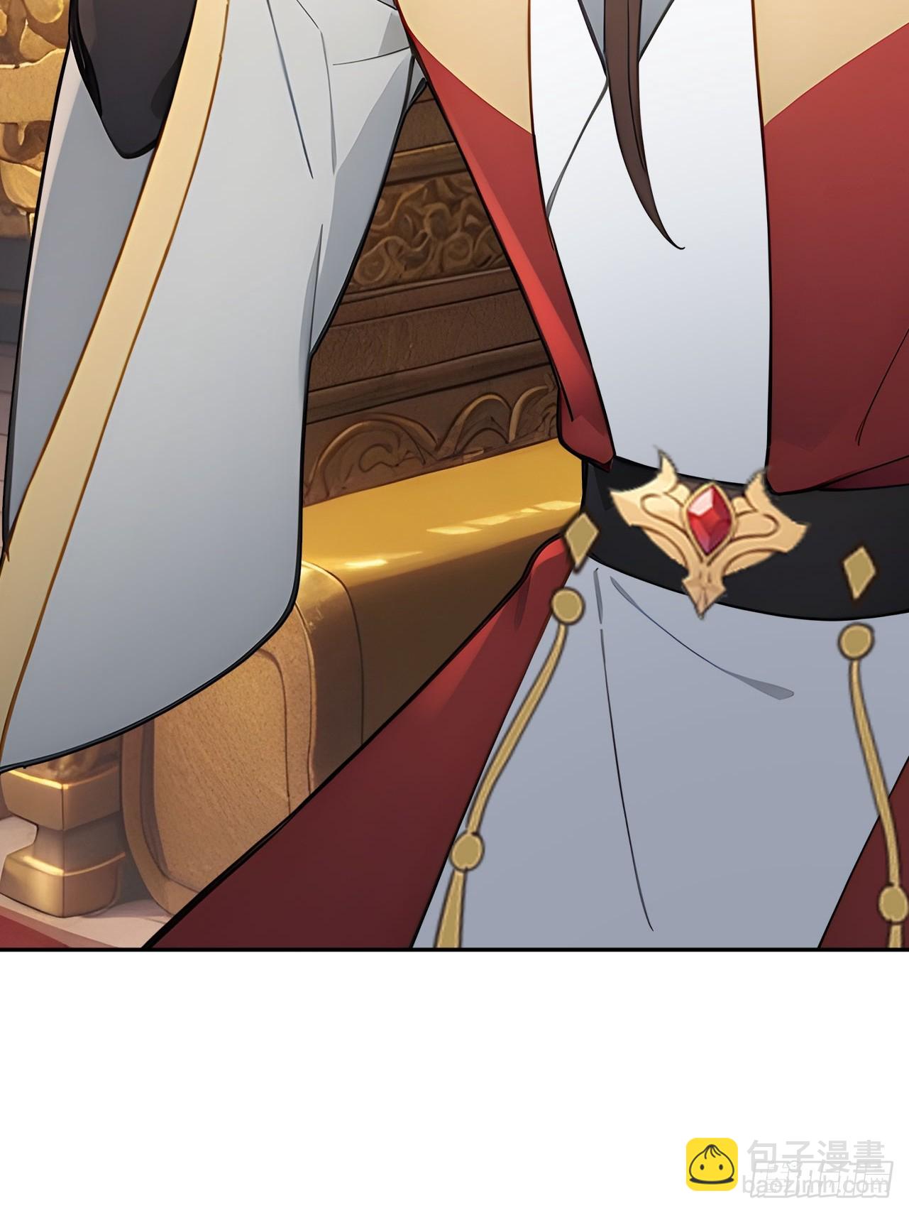 54 丞相认罪了？！(1/2)-第56话