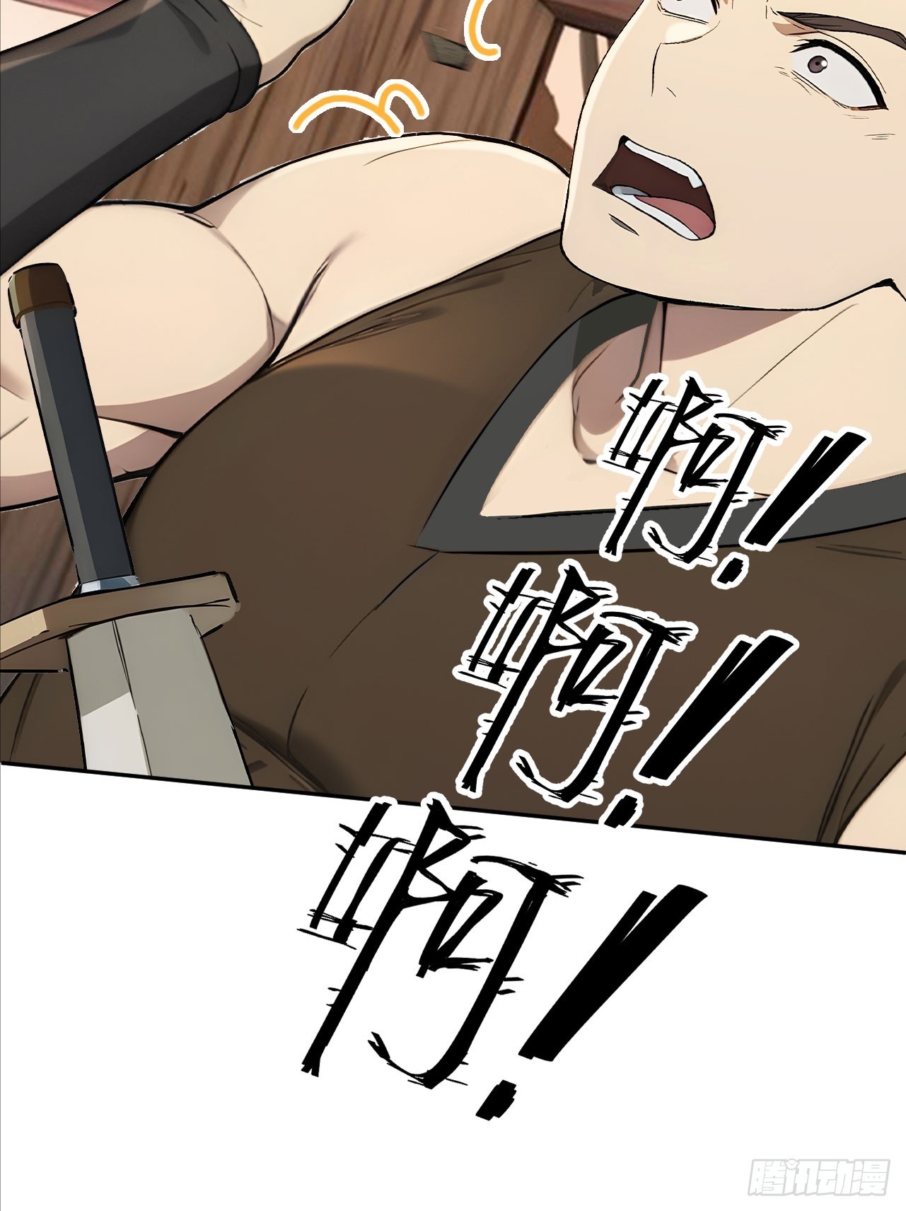 64 朕能治你的病(1/2)-第66话