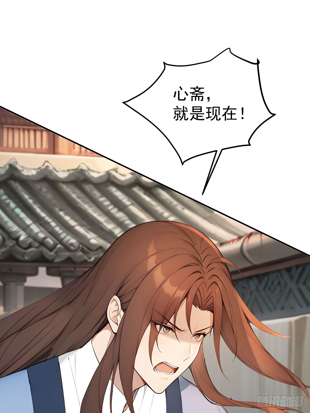 64 朕能治你的病(1/2)-第66话