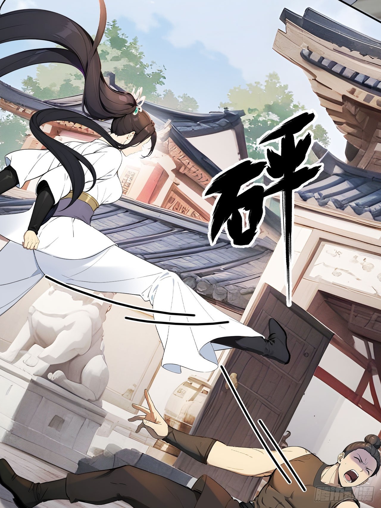 64 朕能治你的病(1/2)-第66话
