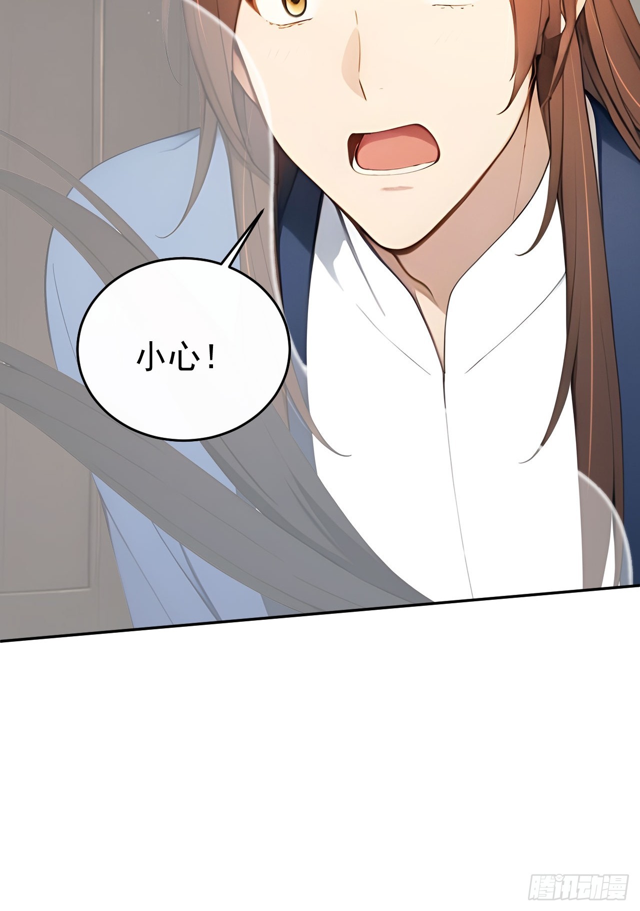64 朕能治你的病(1/2)-第66话