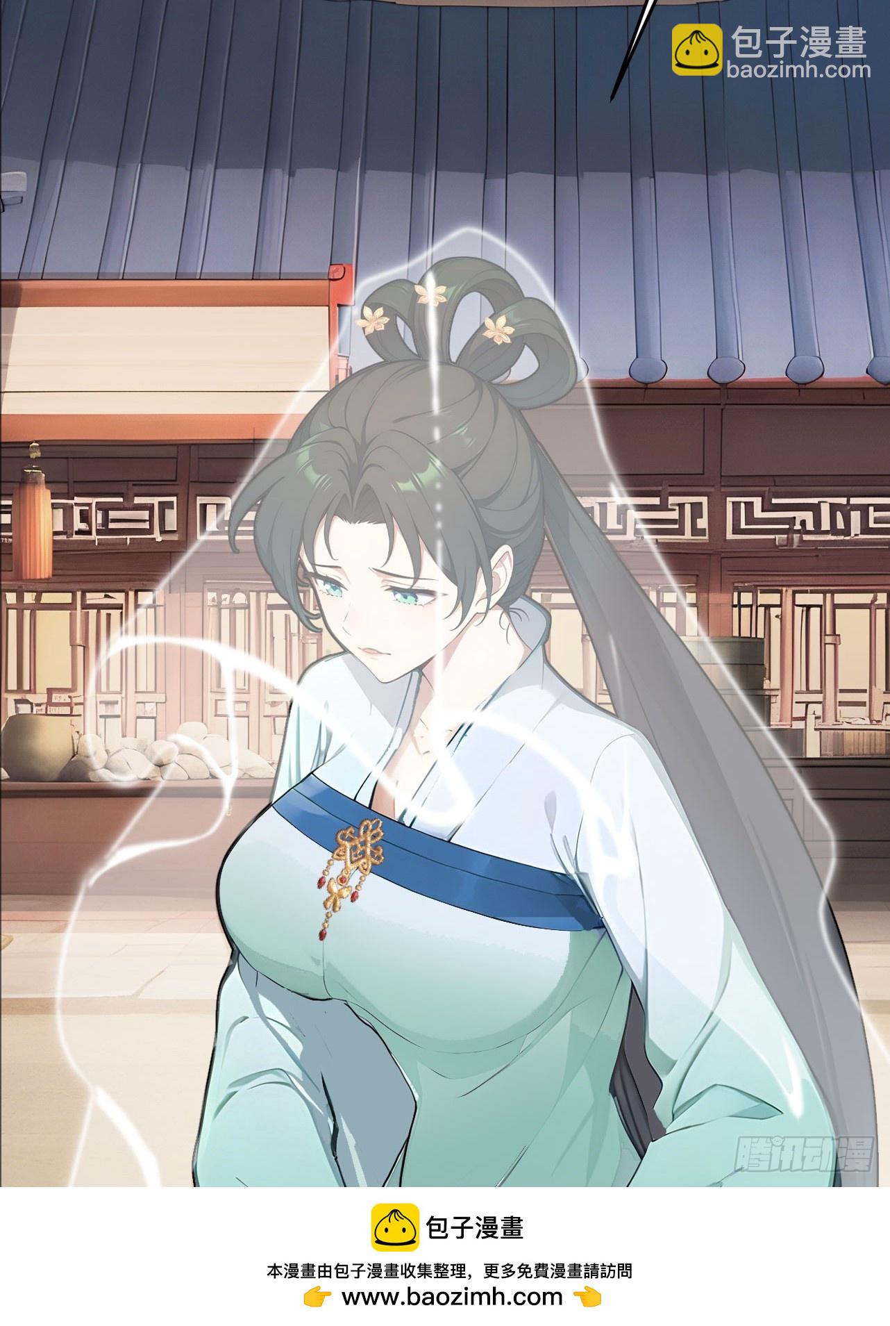 64 朕能治你的病(1/2)-第66话