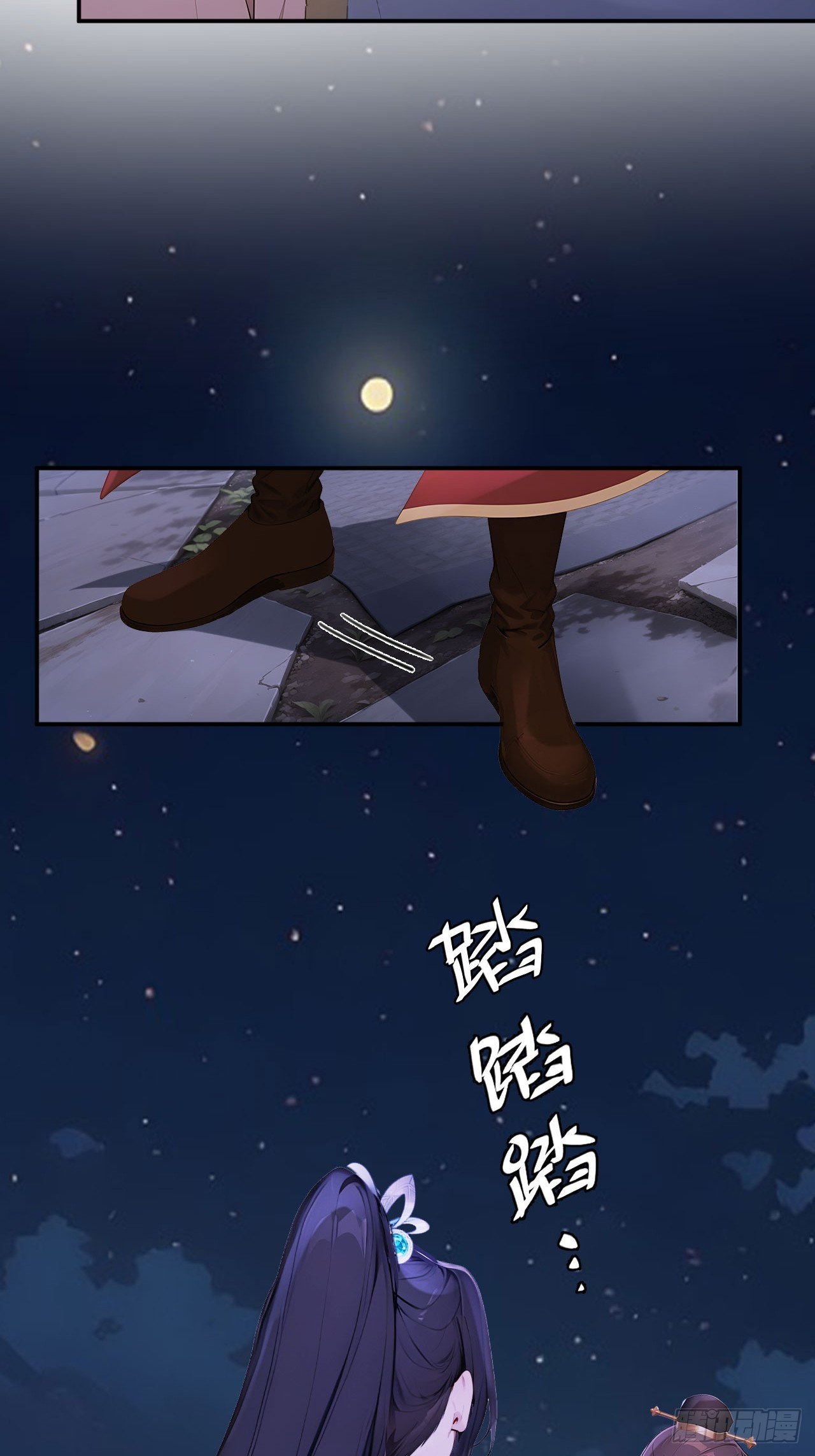 68 红莲教(1/2)-第70话