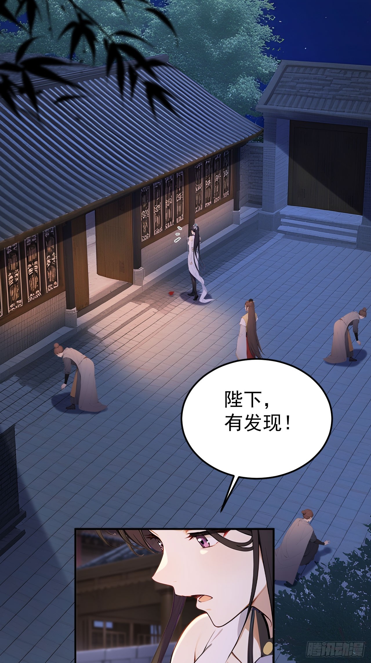 68 红莲教(1/2)-第70话