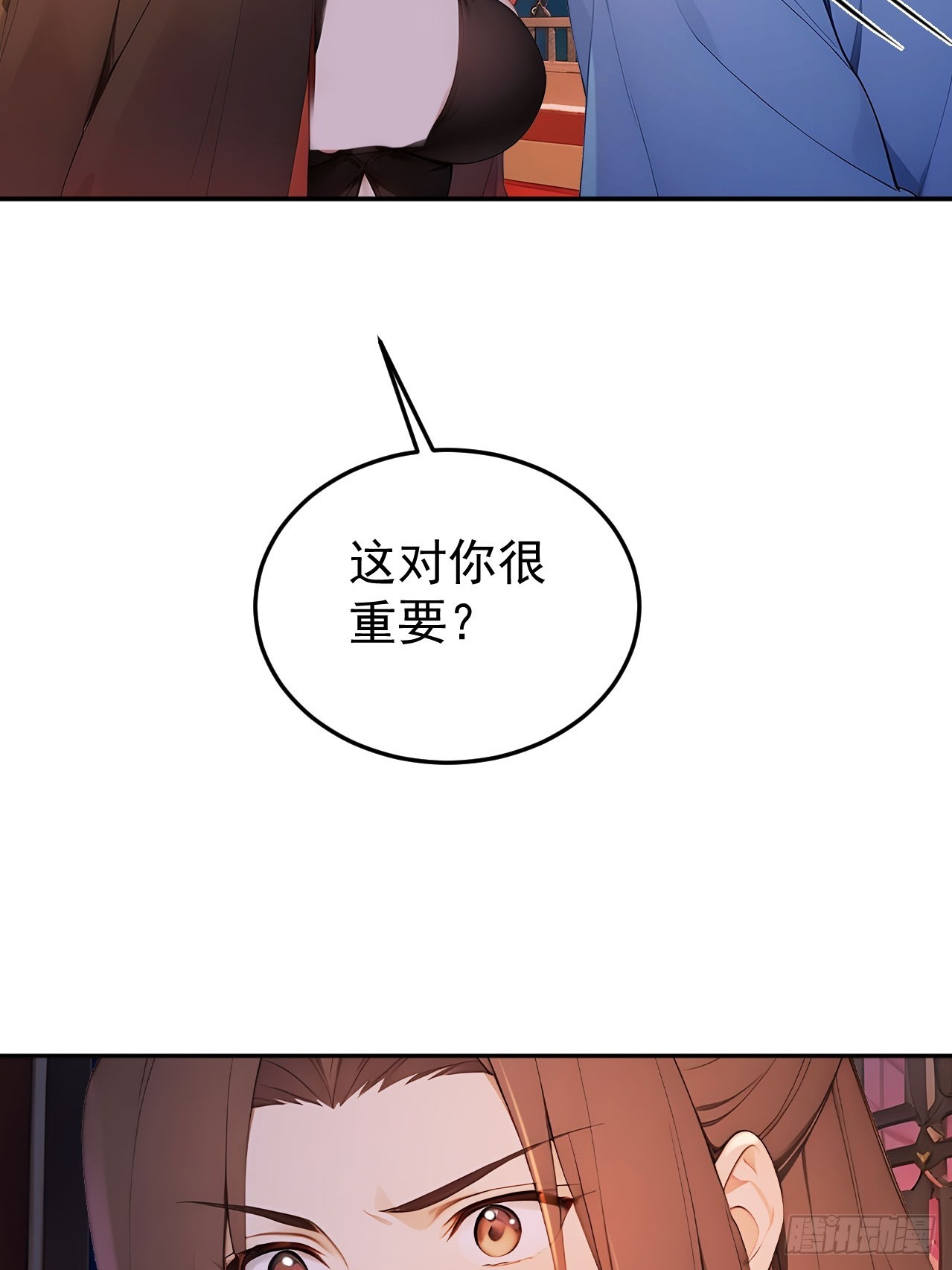 68 红莲教(1/2)-第70话