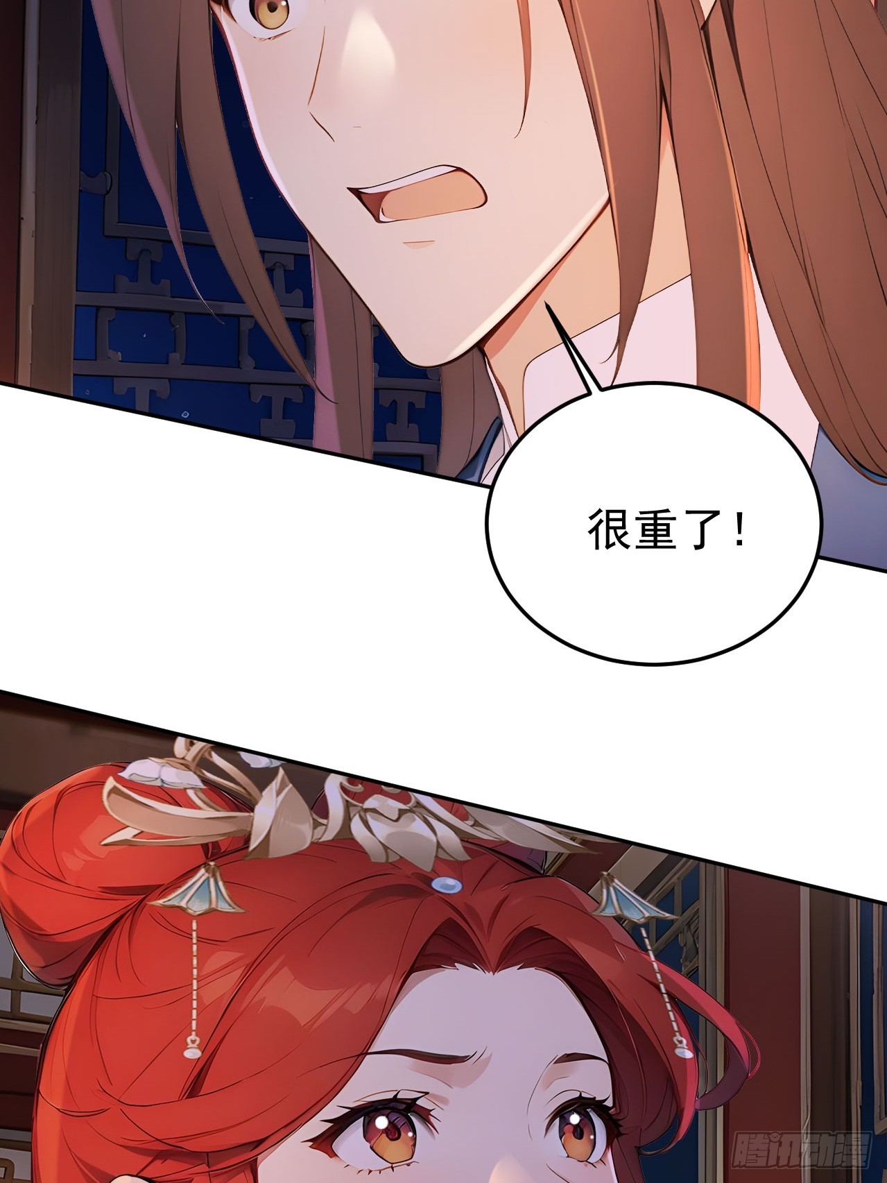 68 红莲教(1/2)-第70话