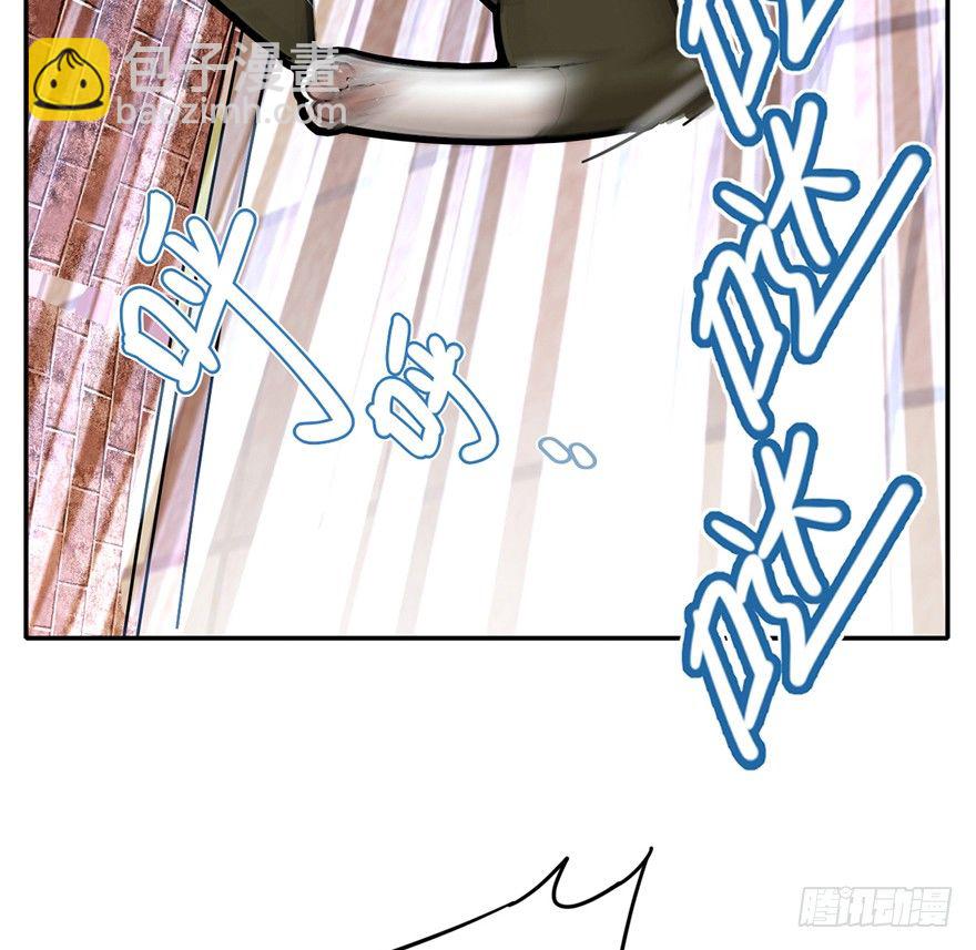 第2爪 做猫第一课（上）-第2话
