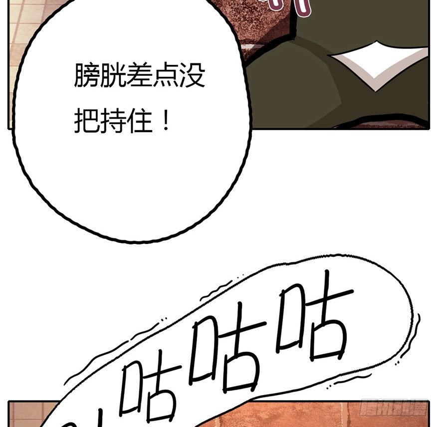 第2爪 做猫第一课（上）-第2话