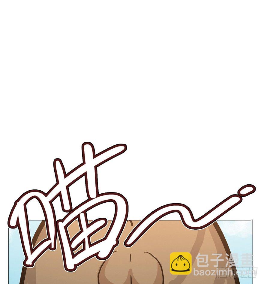 第2爪 做猫第一课（上）-第2话