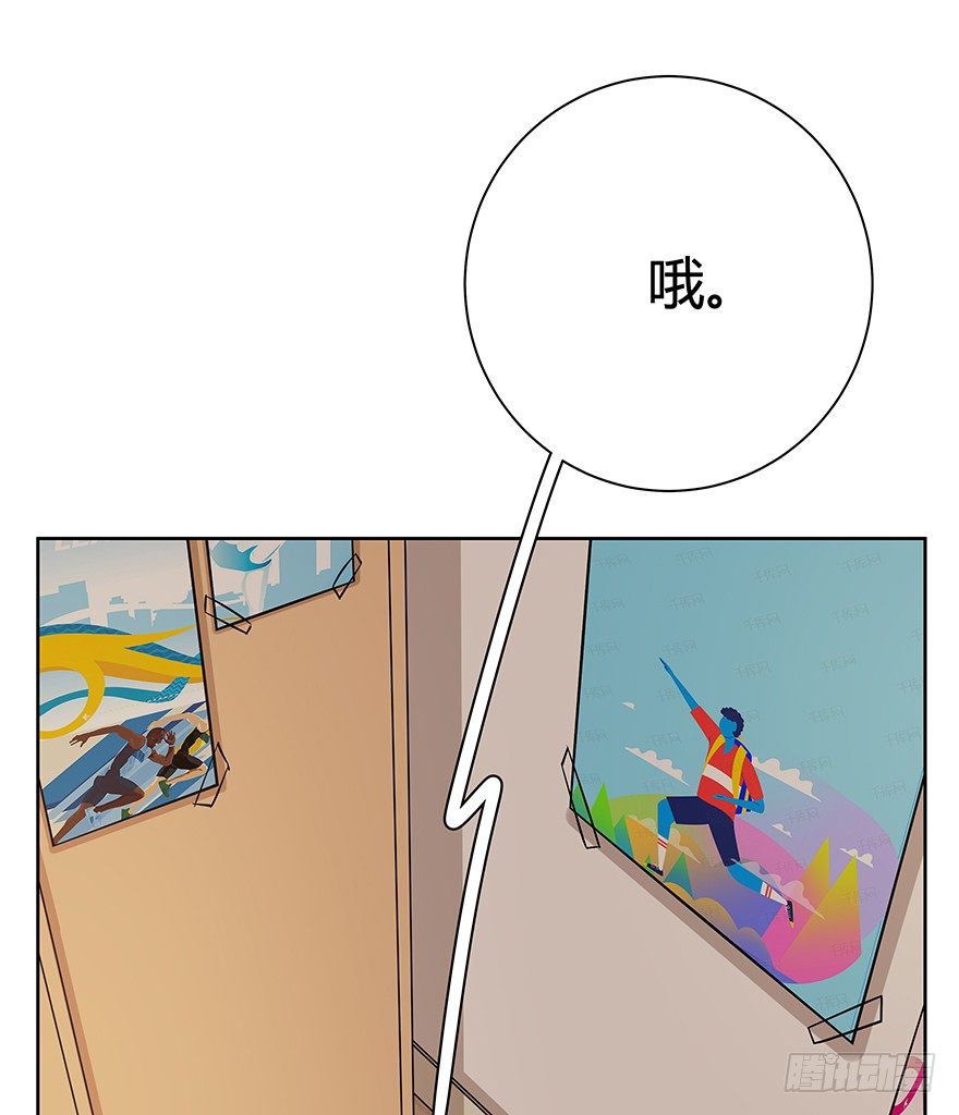 第96爪 猫鼠联盟-第102话