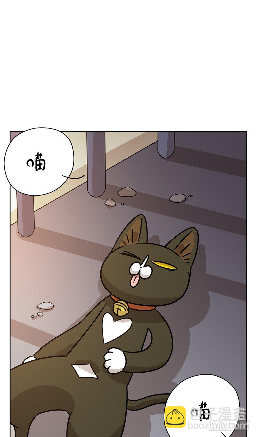 第100爪 黑炭的真相-第106话