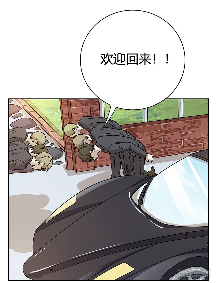 第102爪 抉择（上）-第108话