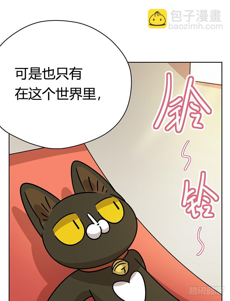 第102爪 抉择（上）-第108话