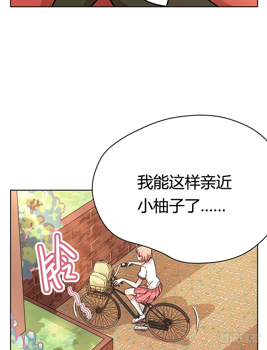 第102爪 抉择（上）-第108话