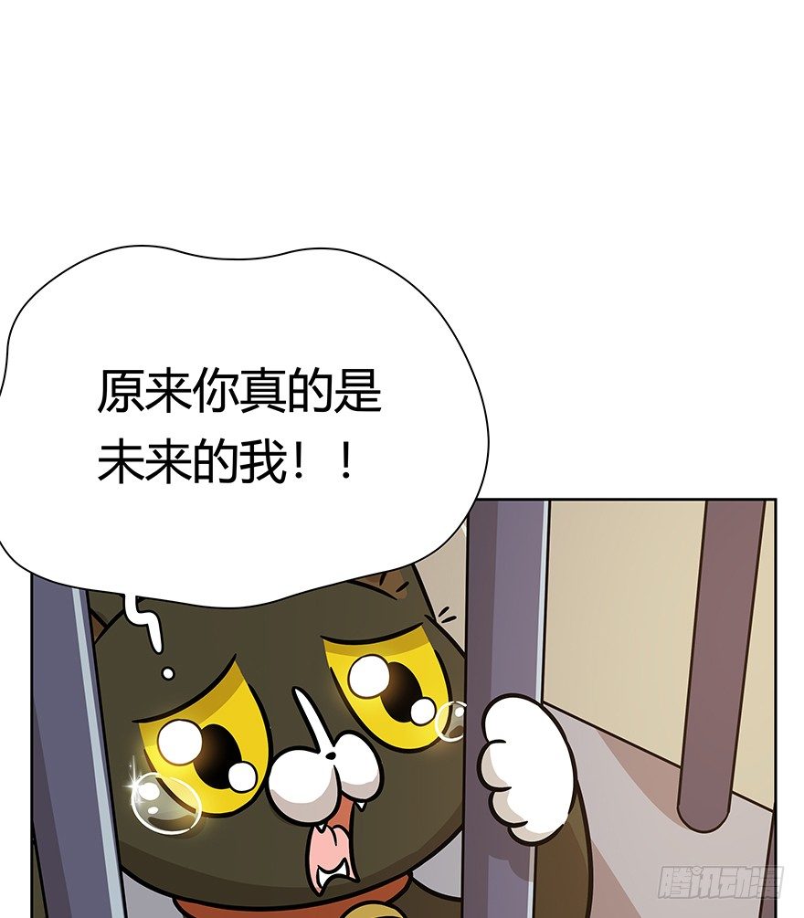 第102爪 抉择（上）-第108话