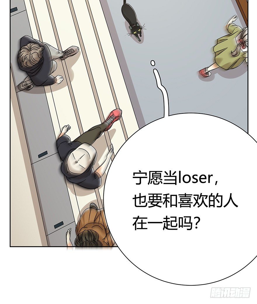 第104爪 下定决心-第110话