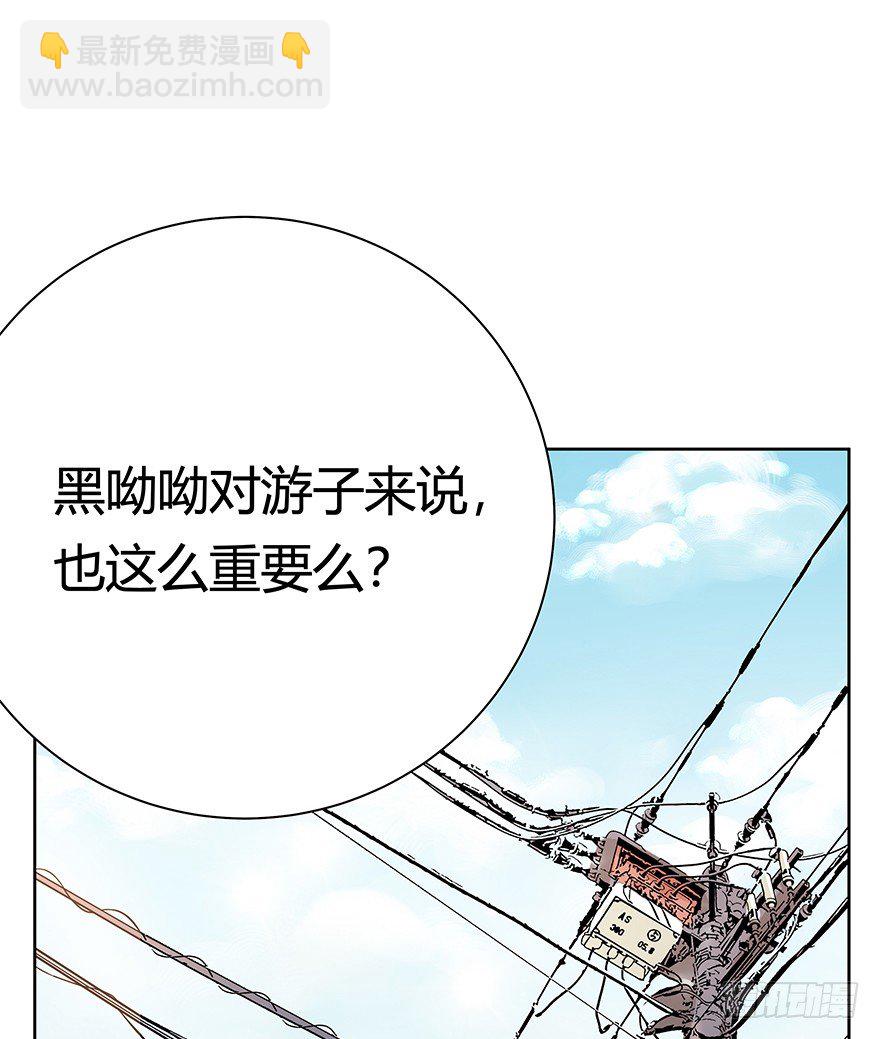 第104爪 下定决心-第110话