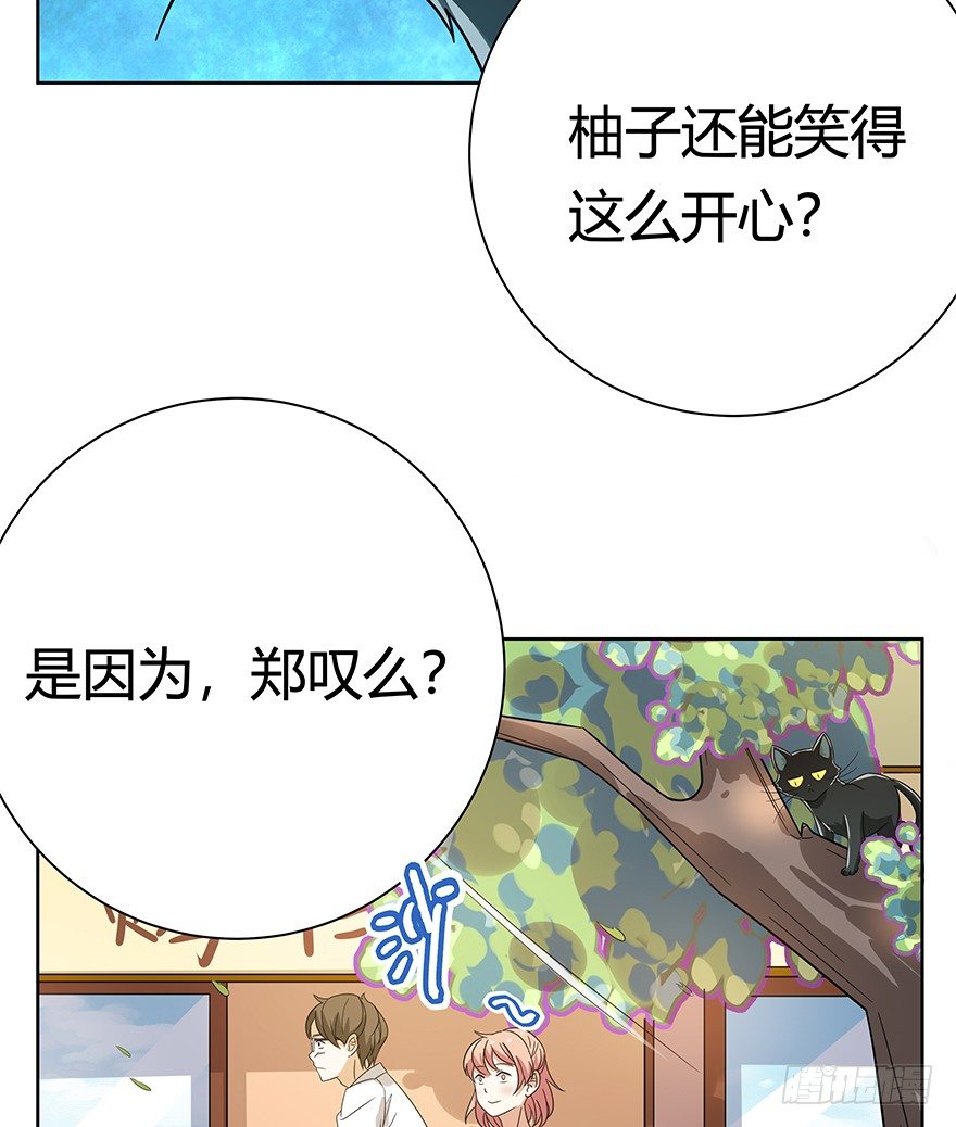 第104爪 下定决心-第110话