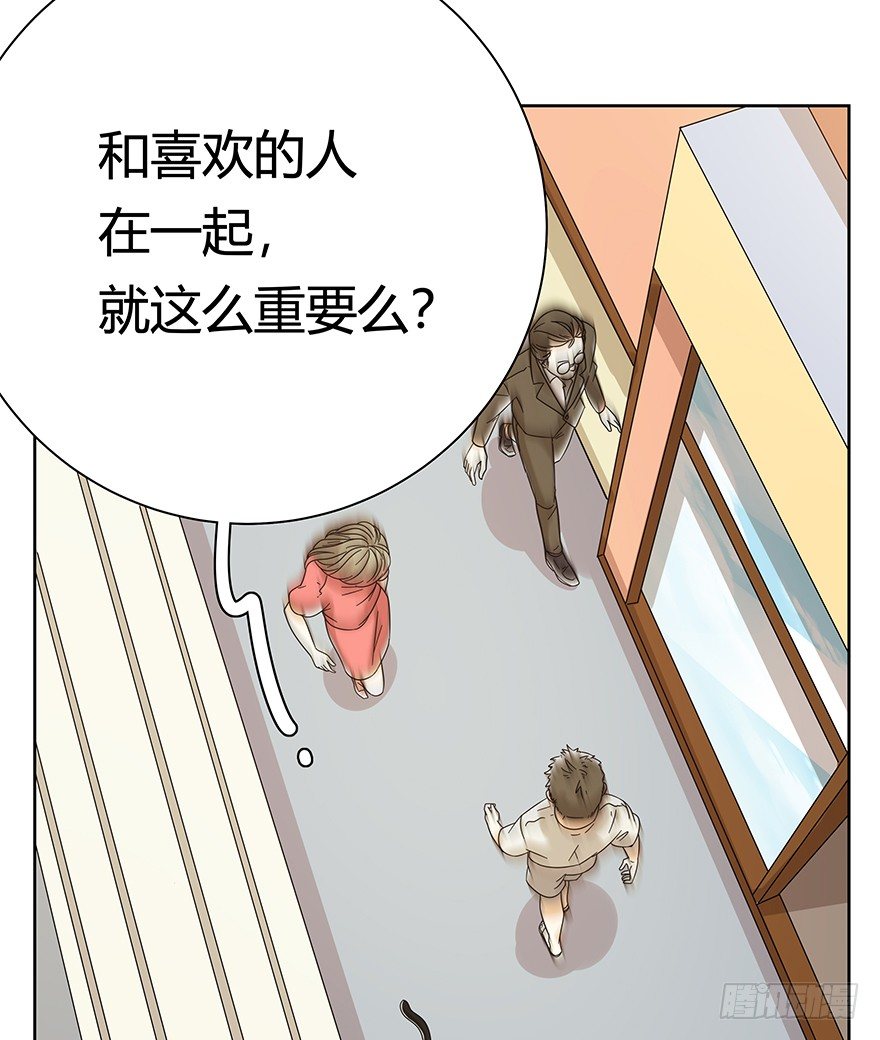 第104爪 下定决心-第110话