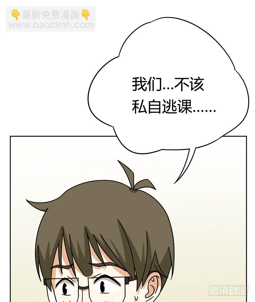 第110爪 一力承担（上）-第116话