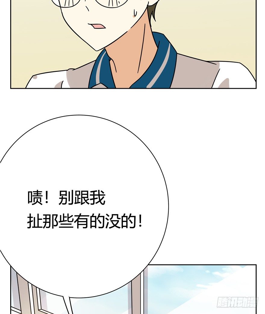 第110爪 一力承担（上）-第116话