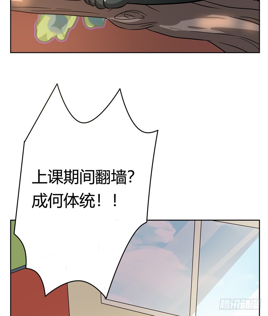 第110爪 一力承担（上）-第116话