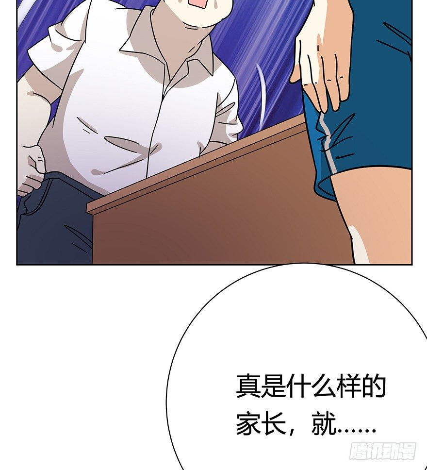 第112爪 不抛弃不放弃-第118话