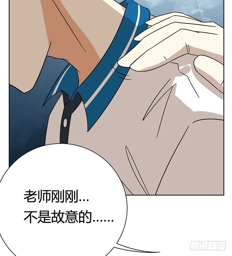 第112爪 不抛弃不放弃-第118话