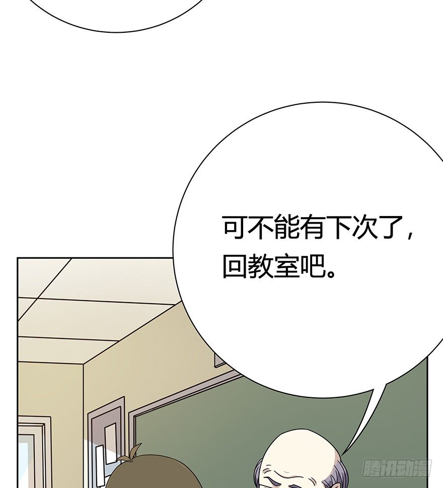 第112爪 不抛弃不放弃-第118话