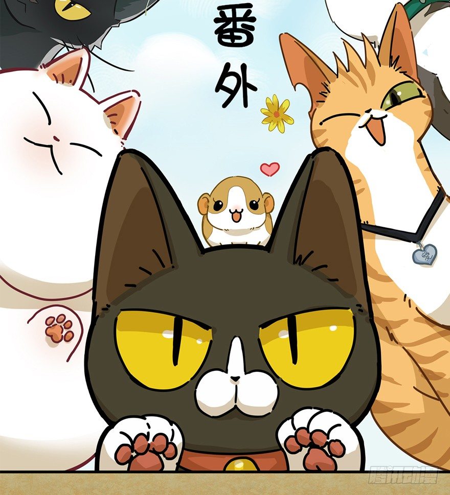 第112爪 不抛弃不放弃-第118话