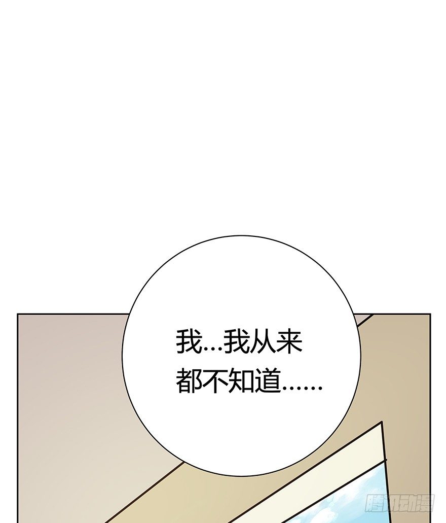 第112爪 不抛弃不放弃-第118话